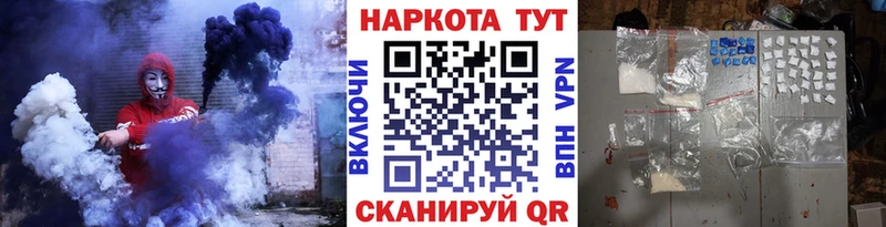 A-PVP Рославль