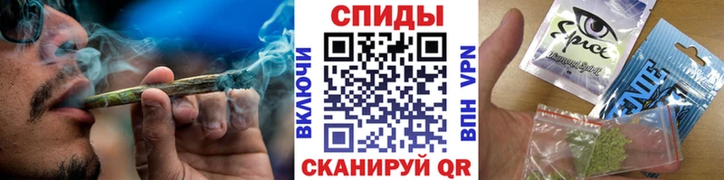 MEGA ссылка  Рославль  Бутират GHB  купить  
