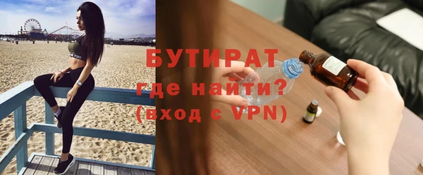 МДПВ Приозерск