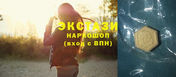 МДПВ Приозерск