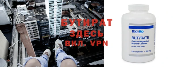 МДПВ Приозерск