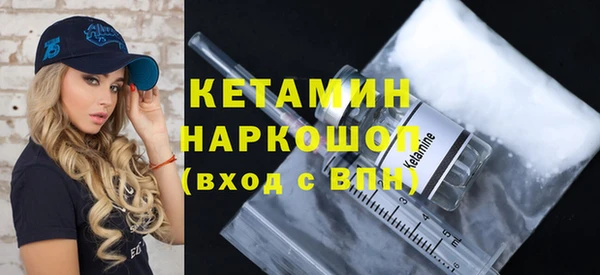 каннабис Пролетарск