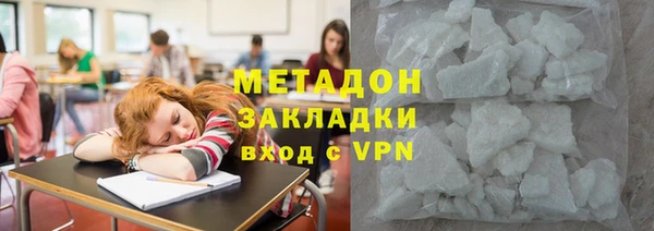 PSILOCYBIN Протвино