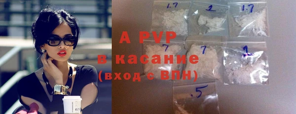 каннабис Пролетарск