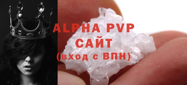 МДПВ Приозерск