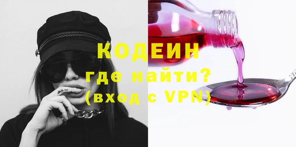 каннабис Пролетарск