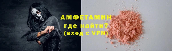 каннабис Пролетарск