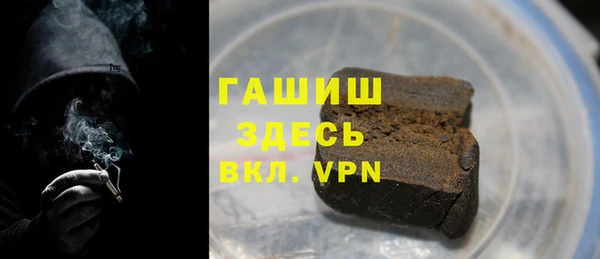 каннабис Пролетарск