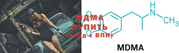 МДПВ Приозерск