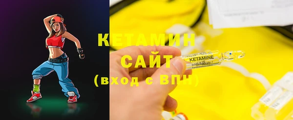 каннабис Пролетарск