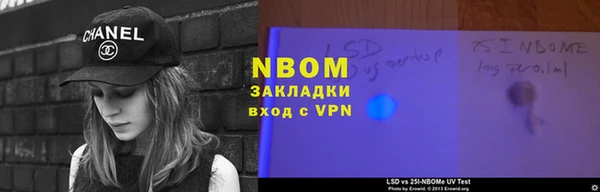 МДПВ Приозерск