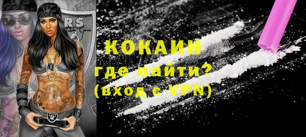 каннабис Пролетарск