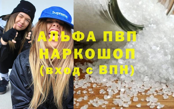 МДПВ Приозерск
