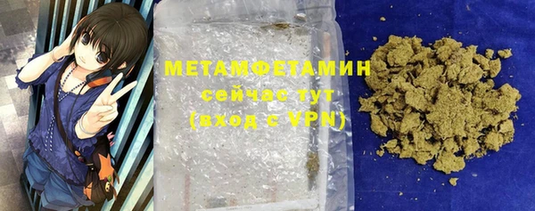 каннабис Пролетарск