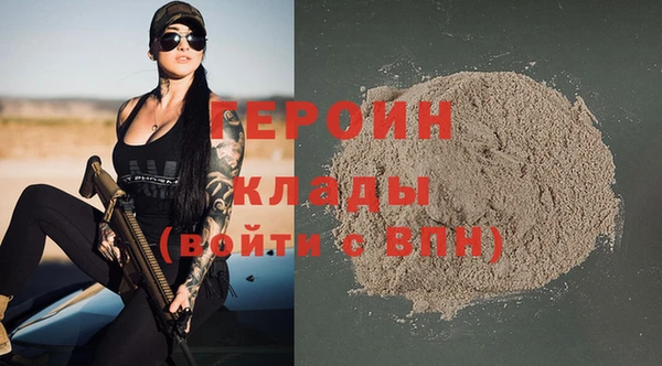 каннабис Пролетарск
