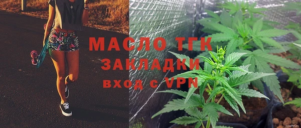 каннабис Пролетарск