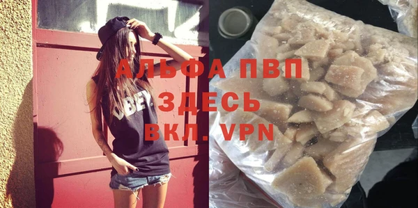 каннабис Пролетарск