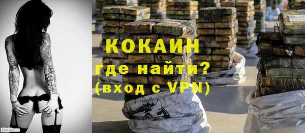 МДПВ Приозерск