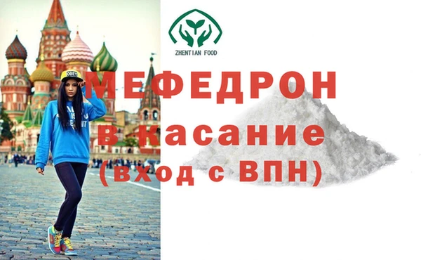 PSILOCYBIN Протвино