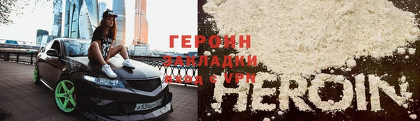 каннабис Пролетарск