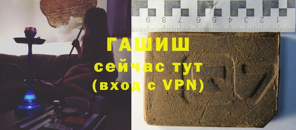 PSILOCYBIN Протвино