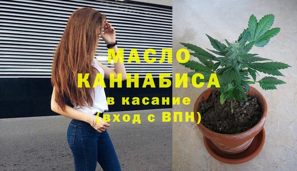 PSILOCYBIN Протвино