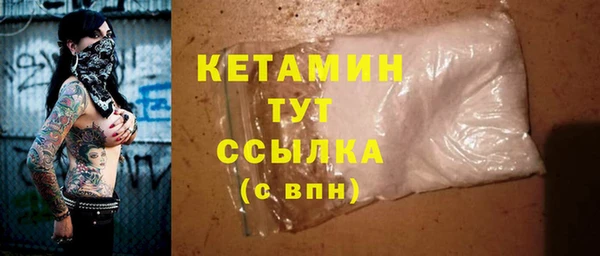 каннабис Пролетарск