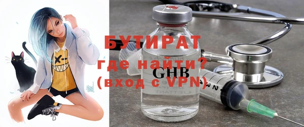 каннабис Пролетарск