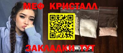 метадон Гатчина