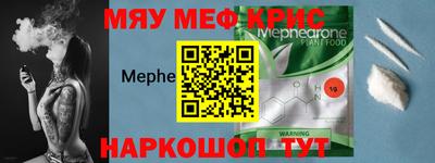 метадон Гатчина
