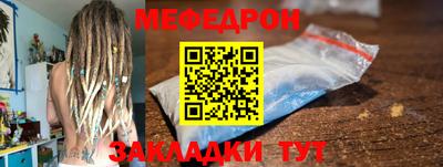 ECSTASY Гагарин