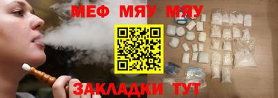 метадон Гатчина