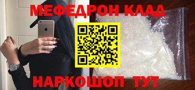 метадон Гатчина