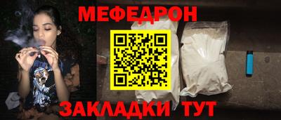 ALPHA-PVP Гай