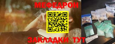 ECSTASY Гагарин