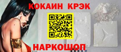 ECSTASY Гагарин
