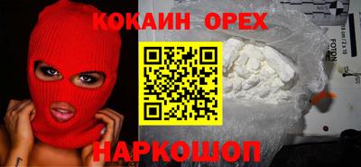 ALPHA-PVP Гай