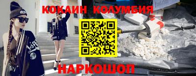 метадон Гатчина