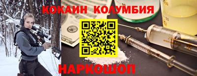 ECSTASY Гагарин