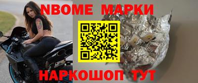 метадон Гатчина