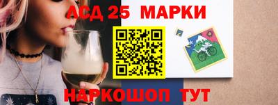 ALPHA-PVP Гай