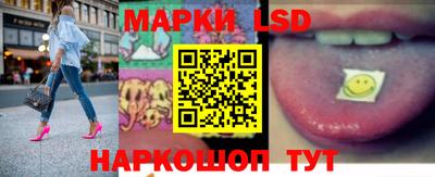 ECSTASY Гагарин