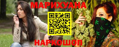ALPHA-PVP Гай
