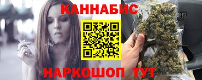 метадон Гатчина