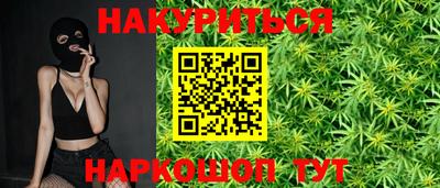 метадон Гатчина