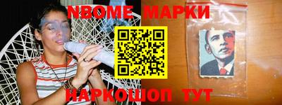 метадон Гатчина