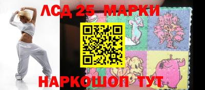 метадон Гатчина