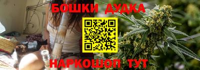 ECSTASY Гагарин