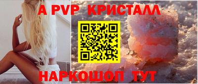ECSTASY Гагарин