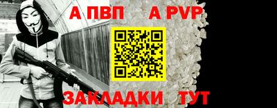 метадон Гатчина